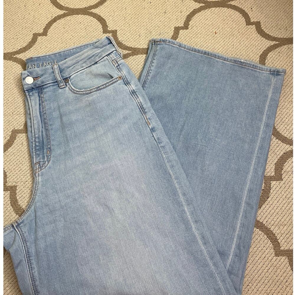 American Eagle Curvy Super High Rise Baggy Wide Leg Jeans Size 12 Short